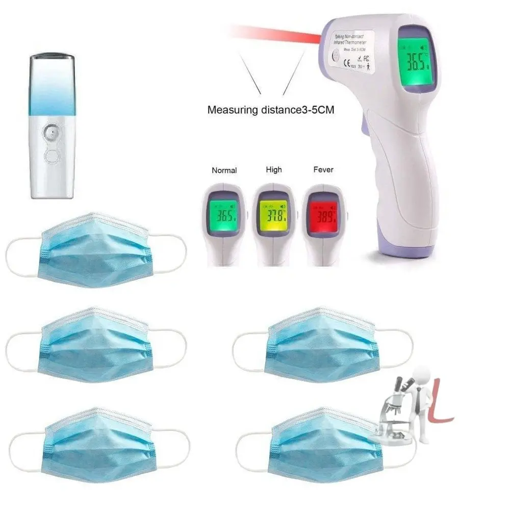 Cornea Home Heath Care Kit 1